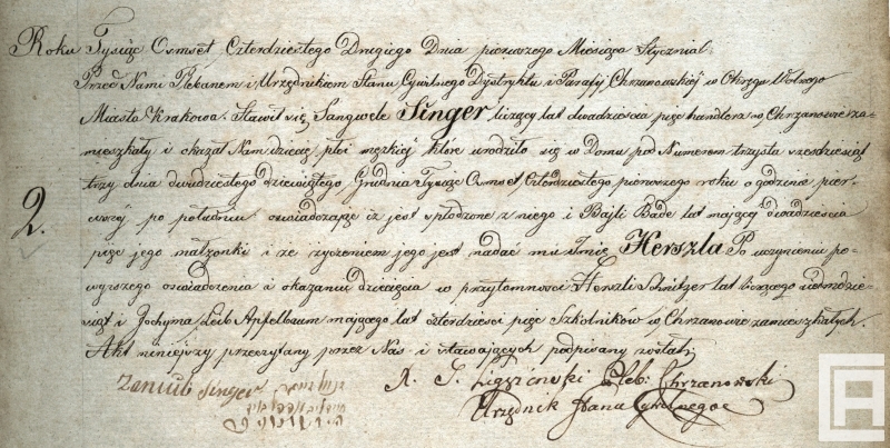 Fotografia przedstawia skan wpisu do księgi parafialnej wykonany po polsku, opisowo.