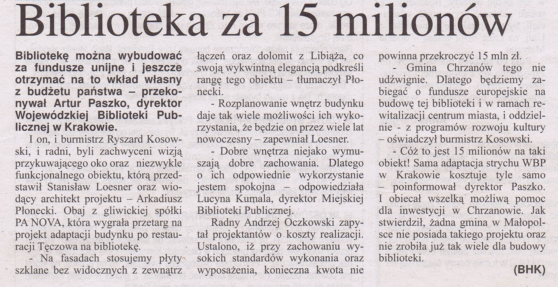 Przeprowadzka do nowej Biblioteki